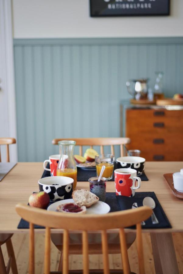 Nordic Refuge B&B Froskog Luaran gambar